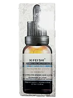 Сыворотка «Xi Fei Shi» для лечения угрей и рубцов