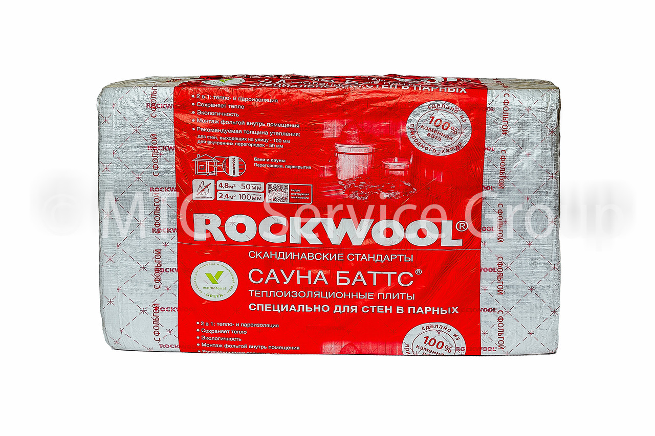 Минераловатные плиты САУНА БАТТС ROCKWOOL: продажа, цена в Алматы ...