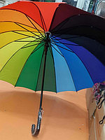 Зонт Радуга, фото 2