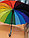 Зонт разноцветный, фото 2