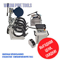 Стыковая машина для сварки полиэтиленовых газопроводов