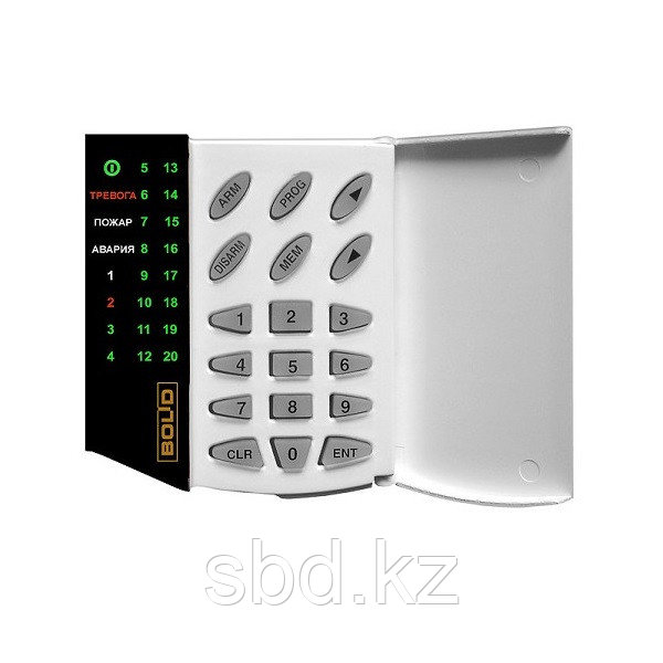 Пульт и клавиатура С2000-КС