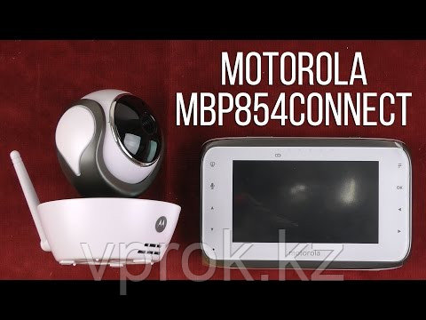 Видеоняня "Motorola MBP 854 Connect" - фото 4 - id-p42687646