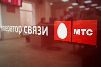 МТС планирует развернуть сети 3G и 4G на всех станциях московского метро