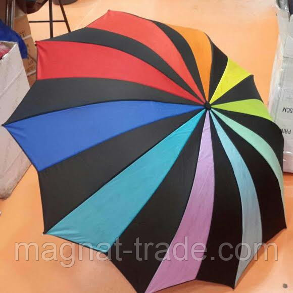 Зонт разноцветный