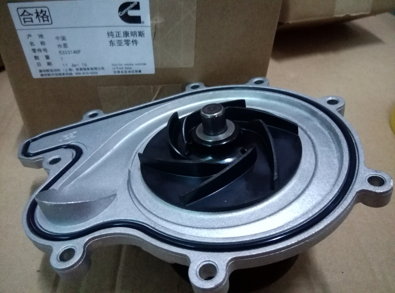 Помпа Газель Некст Камминз 2.8 Купить