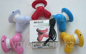 Массажер компактный Mini Massager