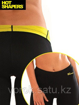 Бриджи для похудения HOT Shapers