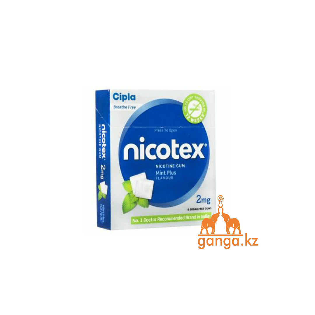Никотиновая жвачка Никотекс 2 мг (Nicotex), 12 шт.