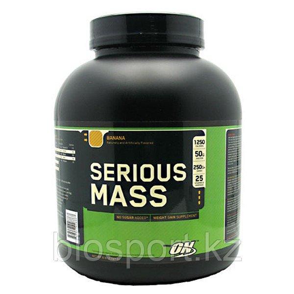 Гейнер Serious mass - 2,7 кг