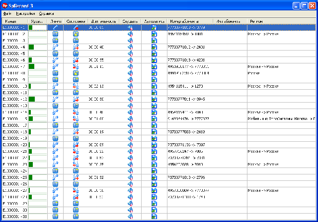 Устройство для записи на компьютер разговоров с цифровых линий E1 ISDN PRI