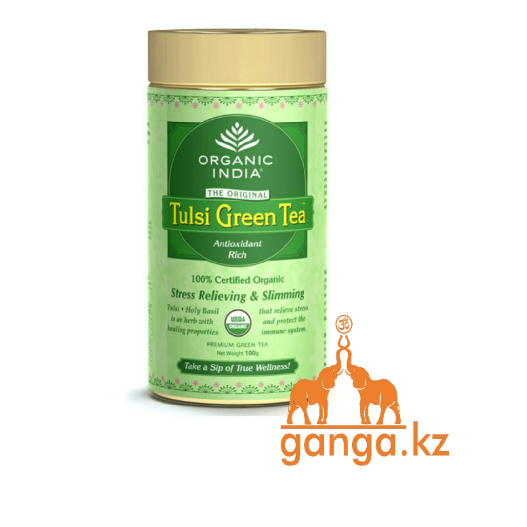 Зеленый Органический Чай Тулси (Tulsi Green Tea ORGANIC INDIA), 100 г.