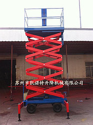 Қайшы көтергіш SJY0.5-7.5 гидрав. (CHO)