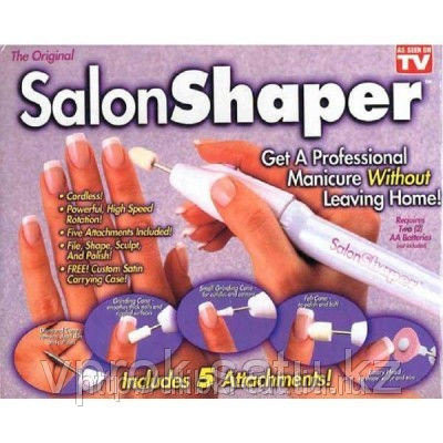 Маникюрный набор "Salon Shaper" - фото 1 - id-p42758259