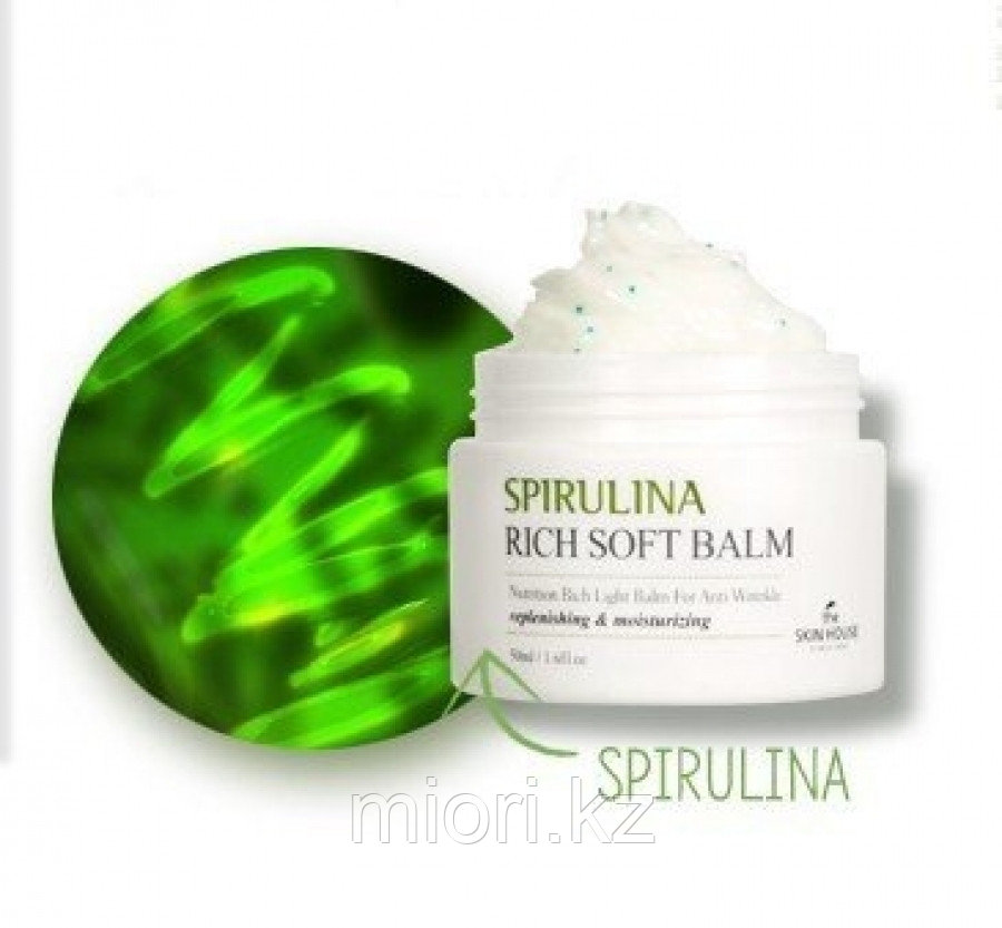 Увлажняющий крем с экстрактом спирулины(водорослей) The Skin House Spirulina Rich Soft Balm,50мл - фото 2 - id-p42766312