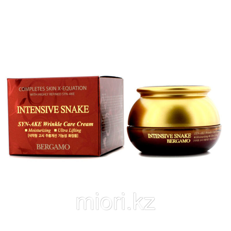 Омолаживающий крем со змеиным ядом BERGAMO Intensive Snake Wrinkle Care Cream,50мл - фото 1 - id-p42766346