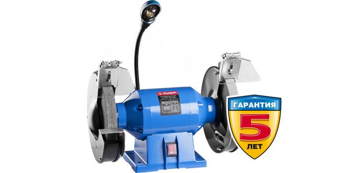 Профессиональный станок ЗУБР точильный двойной, лампа подсветки, d=200х25х32мм, 600Вт