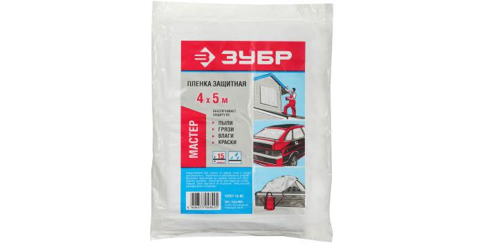 Пленка ЗУБР "МАСТЕР" защитная укрывочная, ПЭНД, 15 мкм, 4 х 12, 5 м