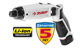 Отвертка ЗУБР "Трансформер-М", 2 скорости, 1, 5 А/ч, HEX 1/4", 2 АКБ Samsung, Li-Ion, 7, 2 В, кейс, БЗУ