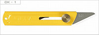 Жылжымалы жүзі бар OLFA шаруашылық пышағы, корпусы және тот баспайтын болаттан жасалған жүзі, 20 мм