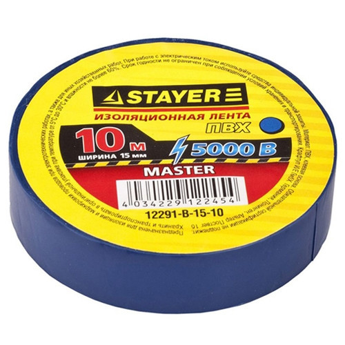 Изолента STAYER "MASTER" желто-зеленая, ПВХ, 5000 В, 15мм х 10м