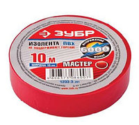 Изолента ЗУБР "МАСТЕР" красная, ПВХ, не поддерживающая горение, 6000 В, 15мм х 10м
