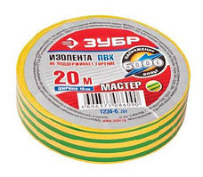 Изолента ЗУБР "МАСТЕР" красная, ПВХ, не поддерживающая горение, 6000 В, 19мм х 20м
