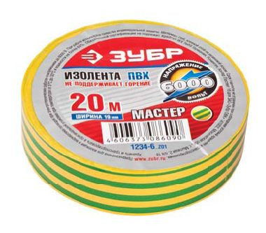 Изолента ЗУБР "МАСТЕР" желто-зеленая, ПВХ, не поддерживающая горение, 6000 В, 19мм х 20м