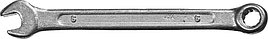 Ключ комбинированный гаечный СИБИН, белый цинк, 6 мм