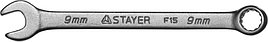 Ключ STAYER "MASTER" гаечный комбинированный, хромированный, 9мм
