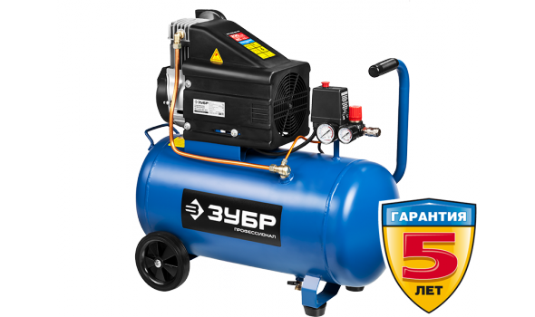 Компрессор ЗУБР "ПРОФЕССИОНАЛ" воздушный, поршневой, безмасляный, 230л/мин, 50л, 8Атм, 2500Вт, 220В