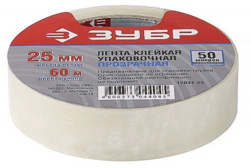 Лента ЗУБР "МАСТЕР" клеящая, прозрачная, усиленная прочность, толщина 50 мк, 48мм х 60м