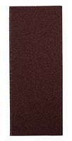 Лист шлифовальный ЗУБР "МАСТЕР" универсальный на зажимах, без отверстий, для ПШМ, Р100, 93х230мм, 5шт
