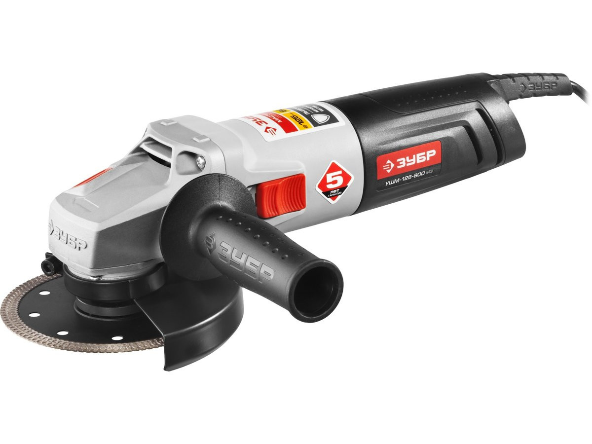 УГЛОВАЯ ШЛИФМАШИНА ЗУБР УШМ-125-800 М3, МАСТЕР, 125 ММ, 11000 ОБ/МИН, 800 ВТ