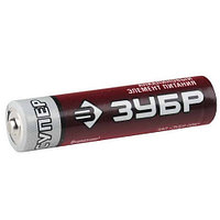 Батарейка Зубр "СУПЕР" щелочная (алкалиновая), тип AAA, 1, 5В, 4шт на карточке