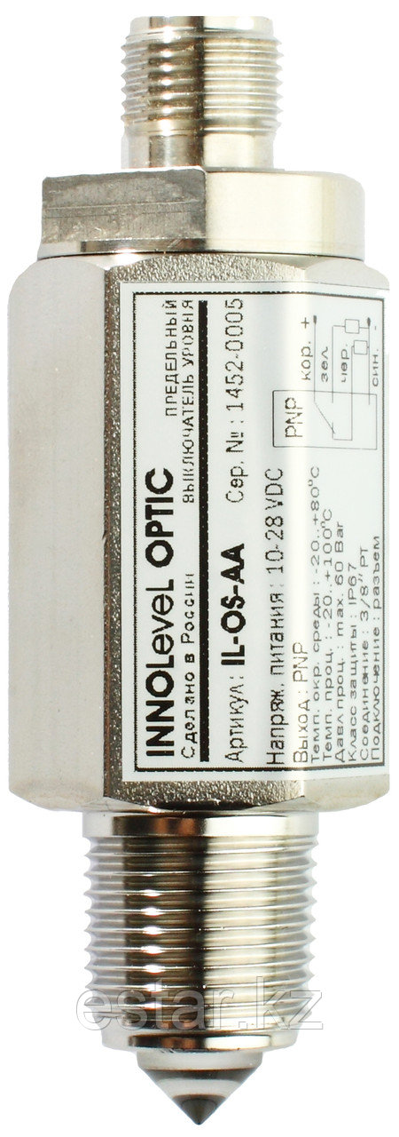 Оптический сигнализатор уровня INNOLevel OPTIC IL-OS-BA