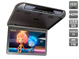 Подвесной монитор с DVD-проигрывателем 13,3 - фото 1 - id-p42799436