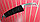 Диффузор на задний бампер Skoda Octavia A7, фото 4