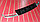 Диффузор на задний бампер Skoda Octavia A7, фото 6