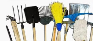 Прочий инвентарь