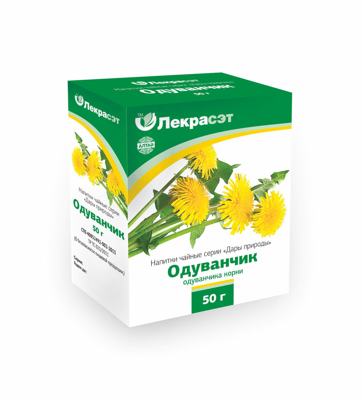 Одуванчик лекарственный, корень, 50 г