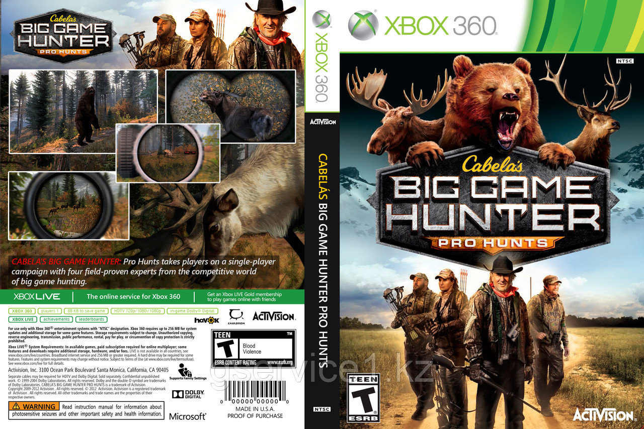 Cabelas Big Game Hunter Pro Hunts - фото 1 - id-p2603219