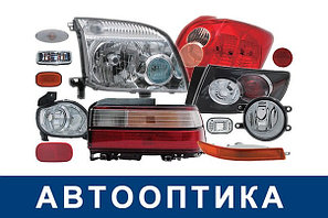 Автооптика Mazda 626 1991-1996