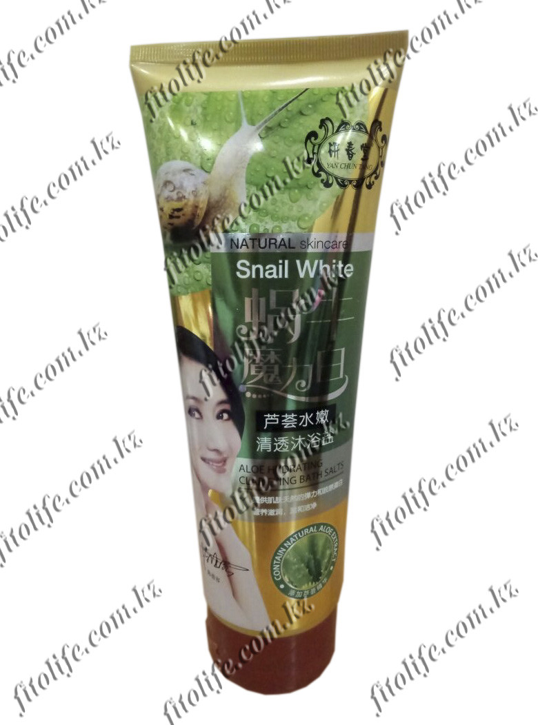 Очищающая соль для тела "SnailWhite",на основе улитки и алоэ