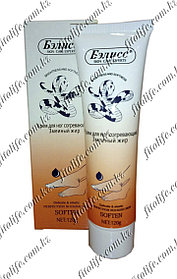 Согревающий крем для ног Бэлисс, змеиный жир