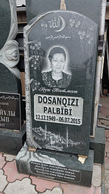 Эксклюзивные работы 1