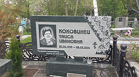 Эксклюзивные работы 2