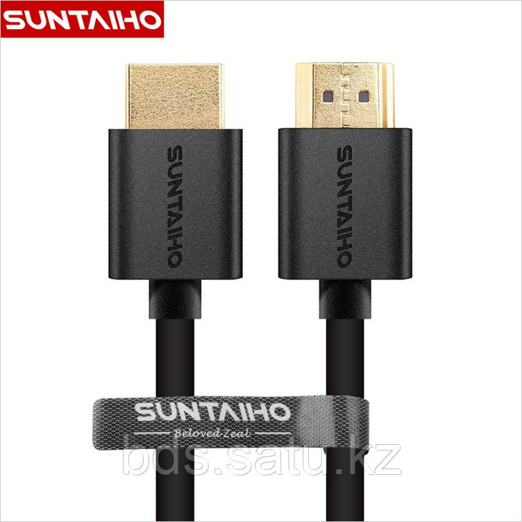 Кабель HDMI-HDMI Suntaiho, 3m (v1.4, Male-Male, позолоченные разъемы)