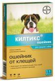 Bayer Килтикс Ошейник для средних собак от блох и клещей, 48 см на 6 мес.