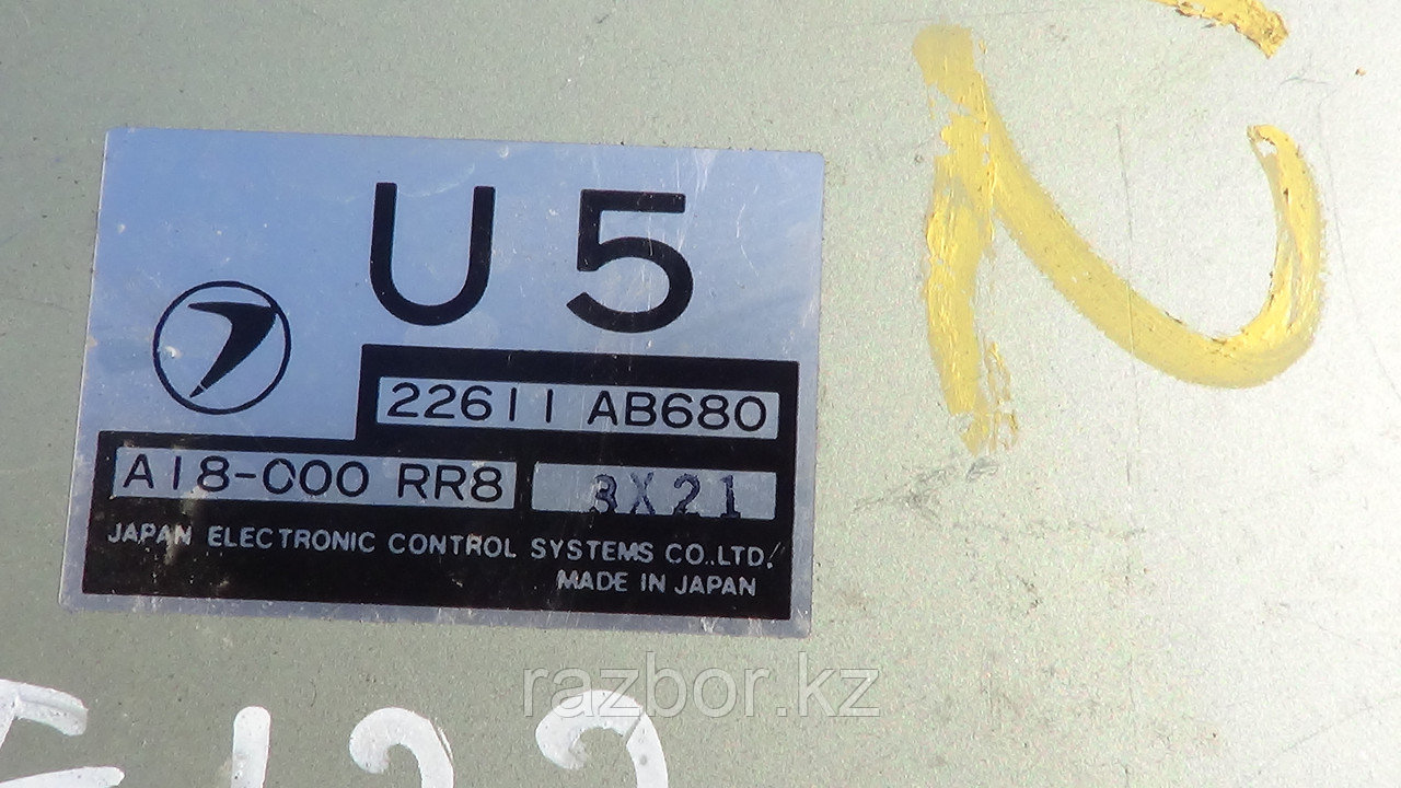 Блок управления двигателем Subaru Legacy Lancaster / №22611-AB680 - фото 3 - id-p42891400